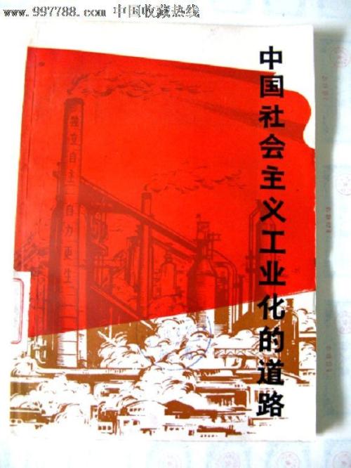 新布朗斯维克大学degree